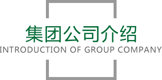 星空娱乐