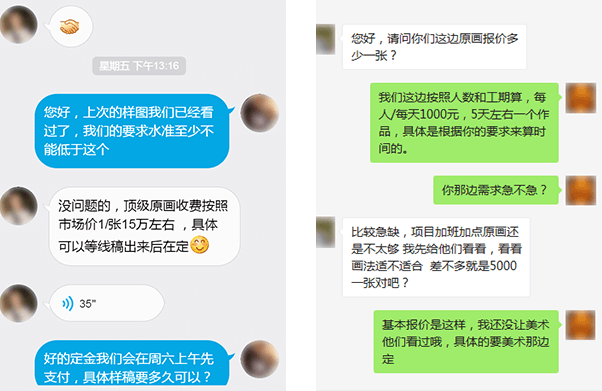 星空娱乐