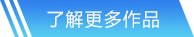 星空娱乐官方网站入口