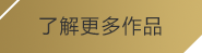 (星空娱乐)
