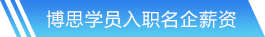 星空娱乐官方网站入口