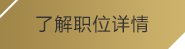 (星空娱乐)