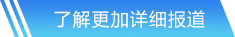 星空娱乐官方网站入口