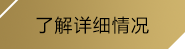 (星空娱乐)