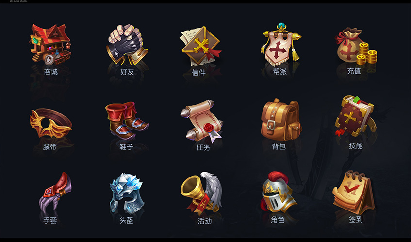 星空娱乐UI设计