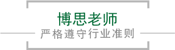 星空娱乐-梦想照进现实,努力成就未来!
